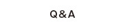 Q＆A