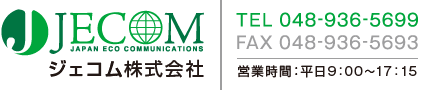 防災用品　制震オフィス　不動王　ＪＥＣＯＭ株式会社
